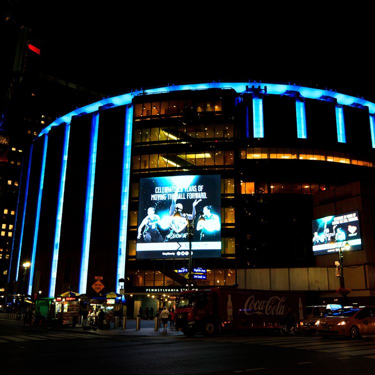Madison Square Garden exterior at night