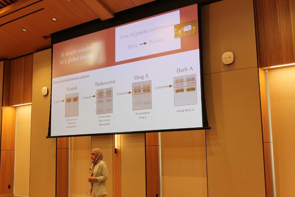 Faaria Fasih-Ahmad Presenting at the 3MT Competition